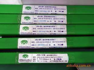 天津焊錫條配件|天津焊錫條9 焊條 找產(chǎn)品 天津-天津人自己的信息門(mén)戶(產(chǎn)品供求招商引資代理合作的商情信息平臺(tái)) 幫助所有企業(yè)做成網(wǎng)上的B2B生意