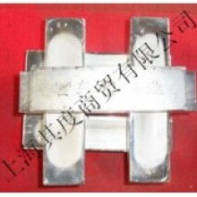  汕頭林鋒錫業(yè) 主營(yíng) 電解錫 錫渣