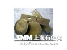 回收無鉛錫塊/錫錠_供應產品_東莞云鼎焊錫制品廠