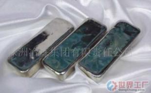 批發(fā)無鉛錫錠價格_批發(fā)無鉛錫錠廠家_世界工廠網(wǎng)產品信息庫